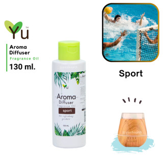 130 ml.🌟กลิ่น Sport  (Poloo Sport) 🌟สูตรช่วยถนอม เครื่องพ่นไอน้ำ 🌟ไม่มีแอลกอฮอล์ Oil Ozone