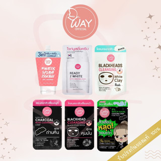 [ซอง] เคที่ดอลล์ เอสเซ้นต์ 6g/ ครีม 8ml/ มาสก์ 5g/ แผ่นลอกสิวเสี้ยน Cathy Doll Essence/ Cream/ Clay Mask/ Charcoal Strip