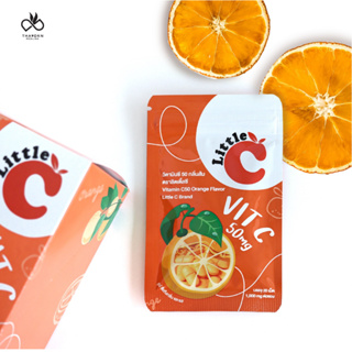 [แยกซอง] Little C Vitamin C วิตามินซีเม็ดอม 50 mg. รสส้ม เสริมภูมิคุ้มกัน บำรุงผิวพรรณ