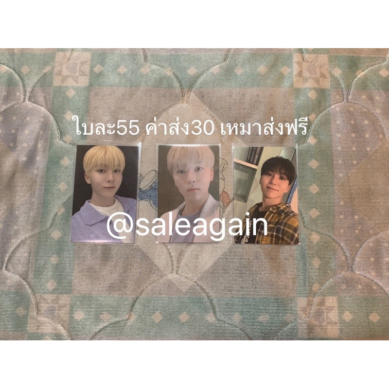 การ์ด kpop seventeen seungkwan