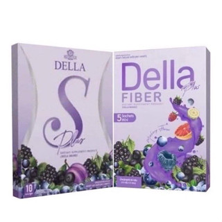 ราคาต่อ 1 กล่อง Della S เดลล่า เอส เดลล่า ดีท๊อก Della S ยาลดทอฝัน เพคเกจใหม่