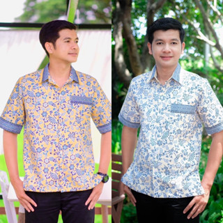 เสื้อผ้าไทย ลายปาเต๊ะ สีเหลือง อัดกาว ใส่ทำงาน