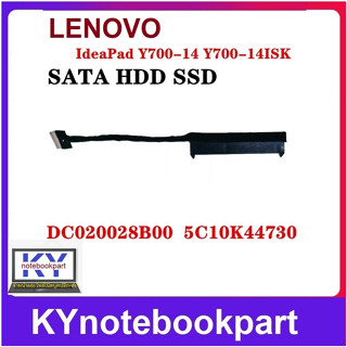 SATA Hard Drive Cable SSD HDD Cable Lenovo IdeaPad Y700ขั้วต่อฮาร์ดไดรฟ์ SATA Y700-14ISK สายเคเบิล DC020028B00