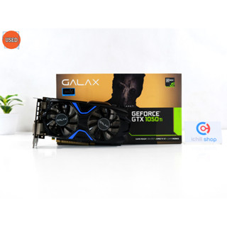 การ์ดจอ (VGA) GALAX GTX1050TI 4GB 2F EX OC P12968