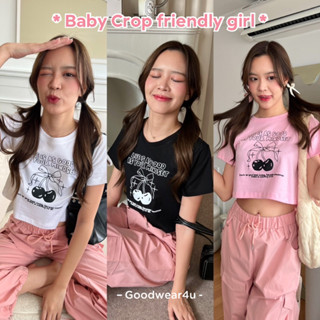 Goodwear4u | Baby Crop Friendly girl เสื้อครอปลายสุดคิ้วท์