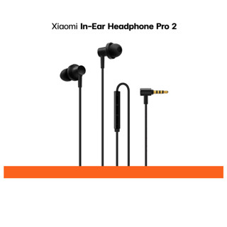 Mi InEar Headphones Pro2 [ZBW4423TY]รับประกันศูนย์ไทย