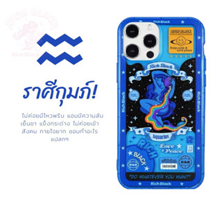 RichBlackcase แท้ 💯 ราศีกุม Aquarus ส่งฟรี✅ เคสไอโฟน 15/15Pro/15Plus/15Promax