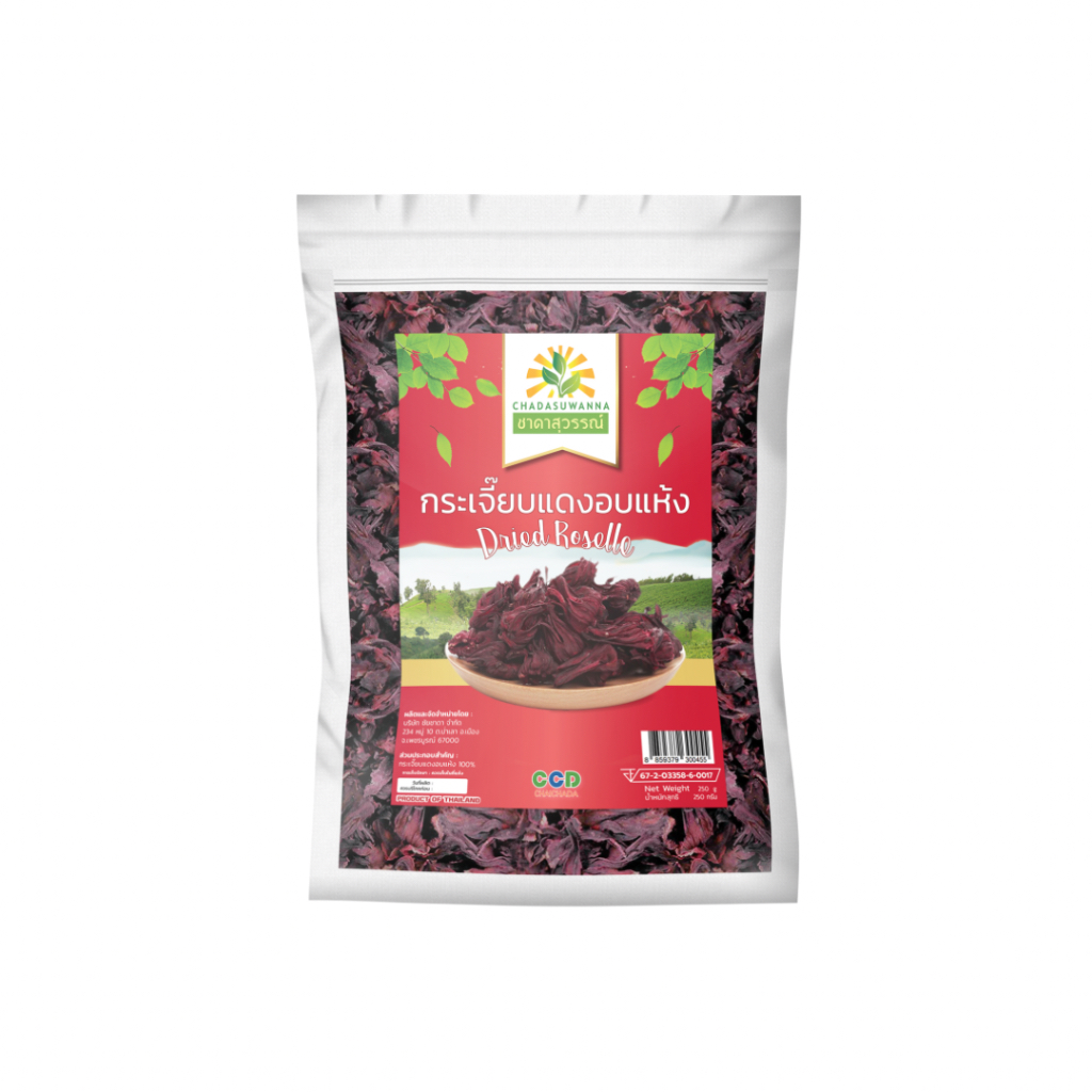 กระเจี๊ยบแดงแห้ง ขนาด 500-1,000 กรัม คุณภาพส่งออก มาตรฐาน GMP Dried Roselle Hibiscus flower กระเจี๊ยบแดง - รูปที่ 5