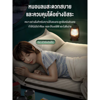 ที่นอนแคมป์ปิ้ง เบาะปูนอนกับพื้น ปูนอนพักเที่ยง ของใช้ในบ้าน สามารถจัดเก็บได้อย่างรวดเร็ว กันความชื้นได้ดี ที่นอนเป่าล