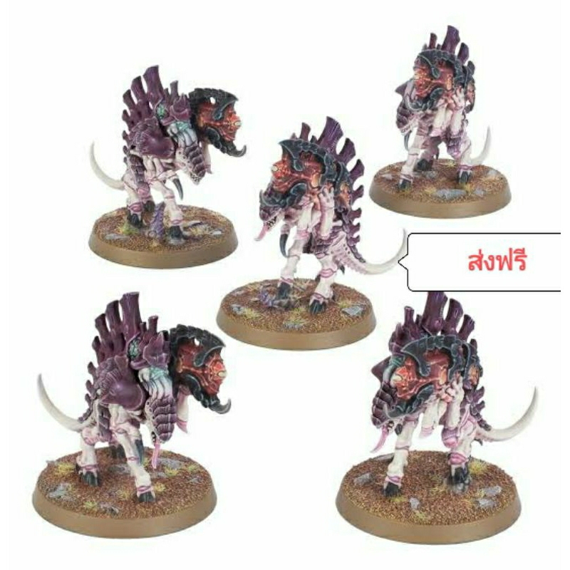 BARBGAUNTS ×5 TYRANID from LEVIATHAN box 40k warhammer
