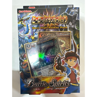 Battle Spirits แบทเทิล สปิริตส์ Hero Hign Ranker Pack BAC09 ของแท้ พร้อมส่ง