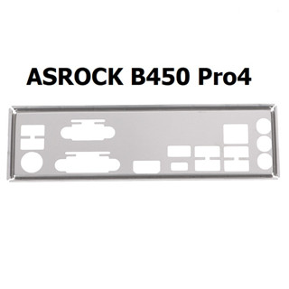 ฝาหลังเมนบอร์ด I/O Shield ASROCK B450 Pro4