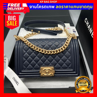 [การันตี งานเปะมาก] Chanel Boy 10 Caviar GHW Original Grade Full Set Option หนังแท้ 100%