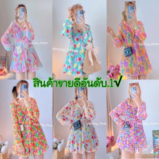 มินิเดรสชีฟองลายดอกน่ารักป้ายmorning