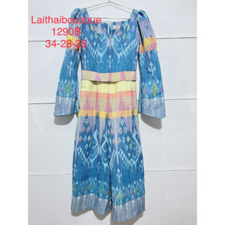 จั๊มสูทขายาว สีฟ้า ลายไทย LAITHAIBOUTIQUE