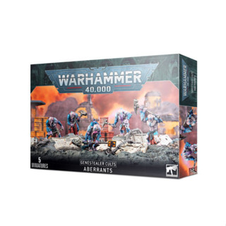 [GWพร้อมส่ง] Warhammer: 40K : GENESTEALER CULTS ABERRANTS เกมสนามจำลอง