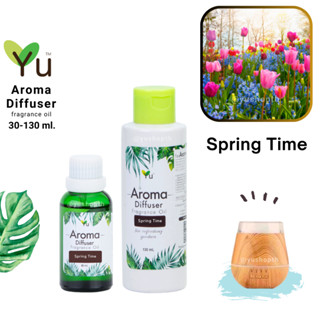 🌟กลิ่น Spring Time สปริง ไทม์ 🌟 สูตรช่วยถนอม เครื่องพ่นอโรม่า เครื่องพ่นไอน้ำ 🌟ไม่มีแอลกอฮอล์ Oil Ozone