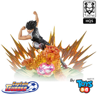 Tsume Art Captaine Tsubasa HQS Kojiro Hyuga Tiger Shot (Limited 1,250 Pcs.)