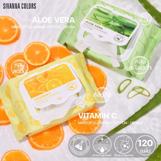 เช็ดเครื่องสำอาง SIVANNA COLORS   Makeup cleansing เช็ดเครื่องสำอาง