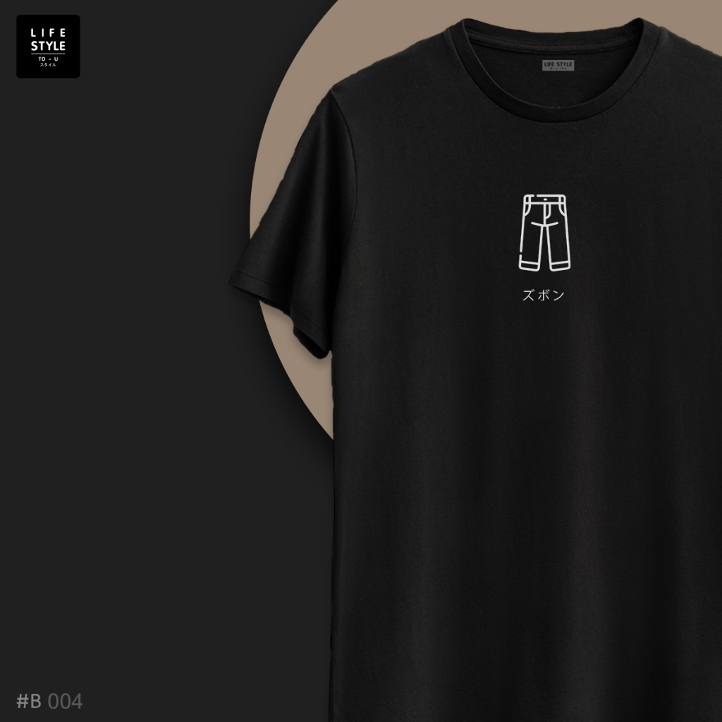 U ME story เสื้อยืด พิมพ์ลาย minimal รหัส A004