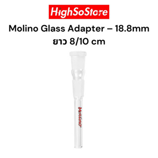 Molino Glass ท่ออแดปเตอร์ บ้องแก้ว Adapter – 18.8mm ยาว 8/10 cm (PBA-1002-18.8)