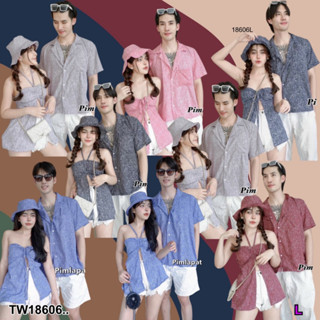 TW18606 set คู่รัก เสื้อฮาวาย + เกาะอก มีหมวกบัคเก็ต ..