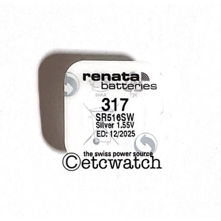 พร้อมส่ง&gt; ถ่านกระดุม ถ่านนาฬิกา Renata SR516SW / 317 Swiss made 1 ก้อน