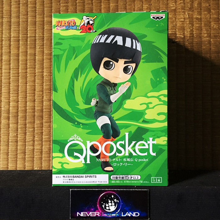 BANDAI BANPRESTO FIGURE: Q POSKET - NARUTO SHIPPUDEN / นารูโตะ - ROCK LEE / ร็อค ลี