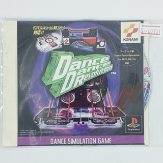 [00101] Dance Dance Revolution (JP) แผ่นเกมก็อปปี้ PS1 แผ่นเกมปั๊มโรงงาน มือสองสภาพดี