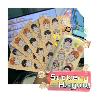 stickerfanmade haikyuu!!