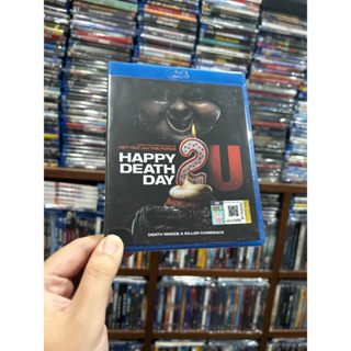 Happy Death Day 2 U : Blu-ray แท้ เสียงไทย บรรยายไทย