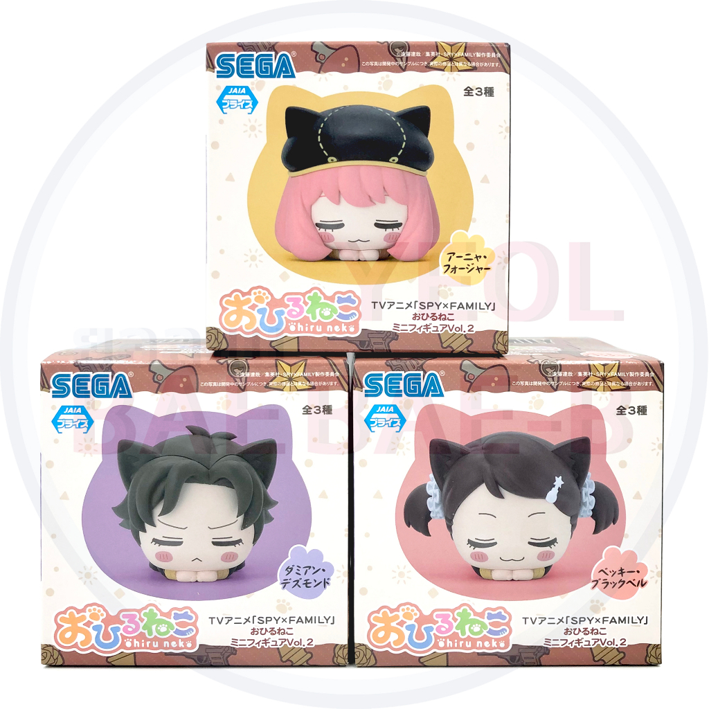 [ SPY x FAMILY ] Figure - Model / ฟิกเกอร์ - โมเดล : SEGA Nap Cat Moa Plus Minifigure : อาเนีย ดาเมี
