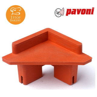 Pavoni Pilly set 4 pcs (B407)/ชุดปาโวนี่ พิลลี่ 4 ชิ้น ตัวต่อถาดอบ