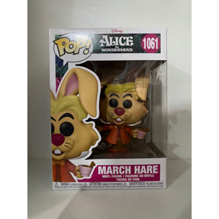 Funko Pop March Hare With King Disney Alice in the Wonderland 1061