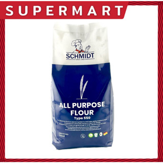 SUPERMART Schmidt All Purpose Flour Type 550 1 Kg. แป้งอเนกประสงค์ ตรา ชมิดต 1 กก. #1101130 #1101143