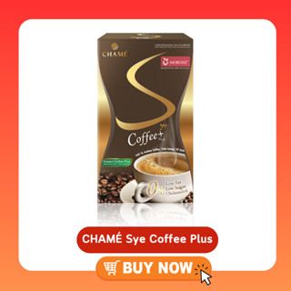 กาแฟชาเม่ กาแฟซายเอส ChameSye Coffee Plus ชาเม่ ซายน์ คอฟฟี่ พลัส(1 กล่อง 10 ซอง)