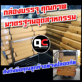 โต๊ะขายของ พับเก็บได้ ประกอบง่าย รุ่น Start up 120*60cm