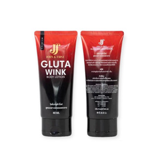 Gluta Wink Body Lotion โลชั่นกลูต้าวิงค์ กลูต้า วิงค์ ผิวขาวใสลดรอยแตกลาย