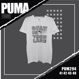 เสื้อยืดเเขนสั้น PUMA รหัส 294 ผ้านิ่มใส่สบาย ระบายอากาศดี ใส่ได้ทั้งชายและหญิง