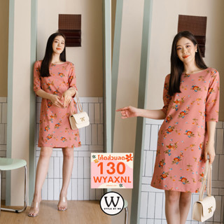 ชุดเดรส ชุดเที่ยว ชุดแฟชั่น Nara Opal Pink Dress -Woolwave