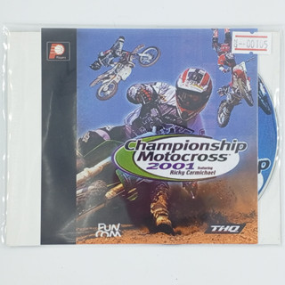 [00105] Championship Motocross 2001 (US) แผ่นเกมก็อปปี้ PS1 แผ่นเกมปั๊มโรงงาน มือสองสภาพดี