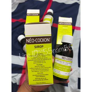 LEAN NEO ขวดเขียวววว