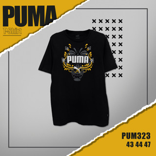 เสื้อยืดเเขนสั้น PUMA (รหัส 323) ผ้านิ่มใส่สบาย ระบายอากาศดี ใส่ได้ทั้งชายและหญิง