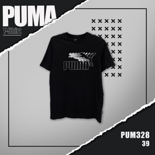 เสื้อยืดเเขนสั้น PUMA  (รหัส 328) ผ้านิ่มใส่สบาย ระบายอากาศดี ใส่ได้ทั้งชายและหญิง