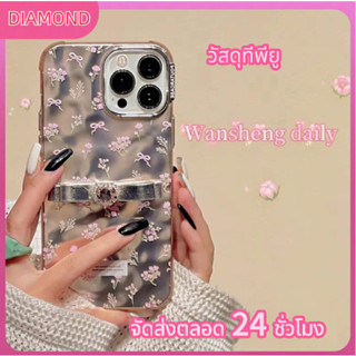 🚚เตรียมการจัดส่ง🚀เคสไอโฟน case for iphone 11 12 ดอกไม้ขนาดเล็ก เคส 14 13 12 11 pro max การป้องกันเต็มรูปแบบที่ทนทาน