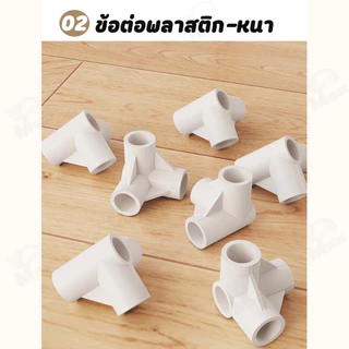 [ม่านกันฝุ่น] ราวแขวนผ้า ตู้เสื้อผ้า ชั้นวางของ ป้องกันฝุ่นละออง มีให้เลือก 3 แบบ มีลิ้นชัก/ไม่มีลิ้นชัก YQ