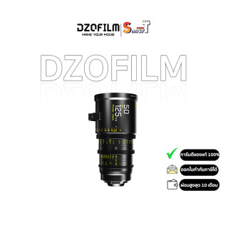 Dzofilm - Pictor 50 - 125mm T2.8 Super35 Parfocal Zoom Lens (PL Mount and EF Mount) ประกันศูนย์ไทย 1 ปี