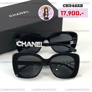 👜: New!! Chanel Sunglasses CH5422B‼️ก่อนกดสั่งรบกวนทักมาเช็คสต๊อคก่อนนะคะ‼️