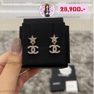 👜: New!! Chanel Earrings‼️ก่อนกดสั่งรบกวนทักมาเช็คสต๊อคก่อนนะคะ‼️