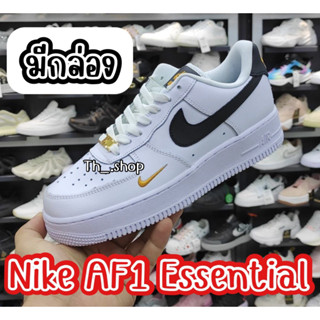 มีกล่อง📦 รองเท้าผ้าใบ Nike Air Force 1 Essential white black gold รุ่นฮิต🔥พร้อมใบเสร็จสินค้า